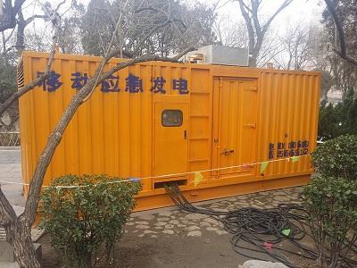 西峰柴油发电机维修保养工作要做哪些